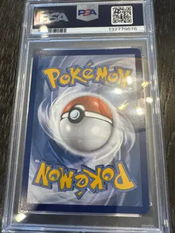 2021 POKEMON CELEBRATIONS #009 FULL ART SURFING PIKACHU VMAX PSA 10 - Image 2