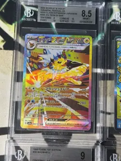 Pokemon TCG Sar/ Vintage/AR BGS Beckett 4 Slab Lot - Image 2