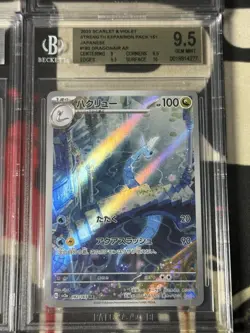 Pokemon TCG Sar/ Vintage/AR BGS Beckett 4 Slab Lot - Image 4