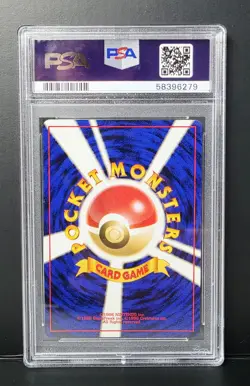 POKEMON JAPANESE GYM MISTY'S SEADRA #117 HOLO PSA 10 VERY NICE!! - Image 3