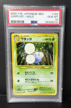 POKEMON JAPANESE NEO JUMPLUFF #189 HOLO PSA 10 VERY NICE!! - Image 1