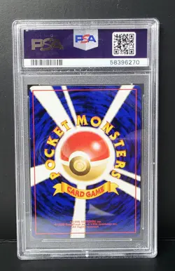 POKEMON JAPANESE NEO JUMPLUFF #189 HOLO PSA 10 VERY NICE!! - Image 3