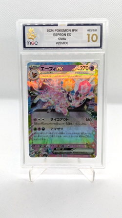 Espeon ex RR 063/187 SV8a Terastal Fest ex - Pokemon Card Japanese Gem Mint 10 - Image 1