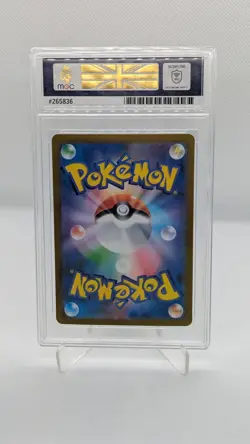 Espeon ex RR 063/187 SV8a Terastal Fest ex - Pokemon Card Japanese Gem Mint 10 - Image 2