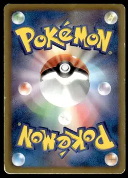 Latias EX 041/051 1st Edition Holo Rare Thunder Knuckle Pokemon Japanese ~ HP - Image 2