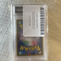 Pokemon Pikachu V-Union 026/028 25th Anniversary Holo PSA 10 Japanese - Image 2