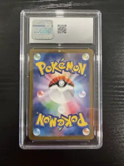 🔥 Alakazam Pokemon 049/101 Rare Holo Graded Gem Mint 10 By CGC Auction 069 - Image 2