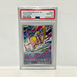 PSA 10 Toedscool 080/078 - Japanese - Graded Pokemon Card - Image 1