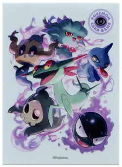TYPE FIGHTERS FULL SET Individual Card Sleeves Pokemon Center Japan Originals - Image 4