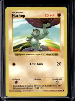 1999 Pokemon Shadowless Machop #52/102 - Image 1