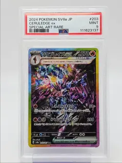 CERULEDGE EX 2024 POKEMON JAPANESE TERASTAL SPECIAL ART RARE 203 PSA 9 Q0004 - Image 1