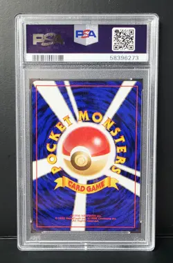 POKEMON JAPANESE GYM 2 LT. SURGE'S RAICHU #26 HOLO PSA 10 VERY NICE!! - Image 3