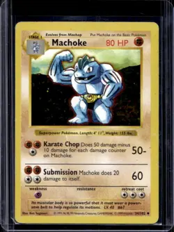 1999 Pokemon Shadowless Machoke #34/102 - Image 1