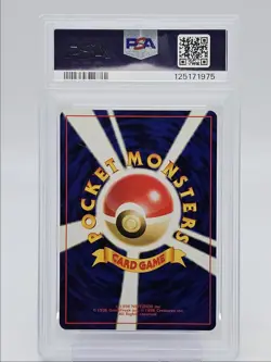 AMPHAROS HOLO 2000 POKEMON JAPANESE NEO AWAKENING LEGENDS RARE 181 PSA 9 Q0004 - Image 2