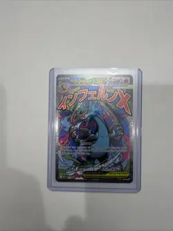 Pokemon Phantasmal Flames UPC MEGA Charizard & Oricorio EX #23 Promos - Sealed - Image 1