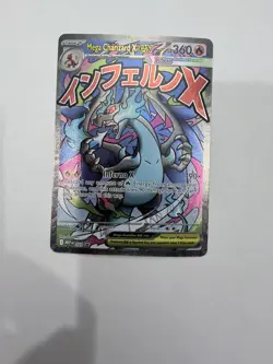Pokemon Phantasmal Flames UPC MEGA Charizard & Oricorio EX #23 Promos - Sealed - Image 2