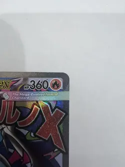 Pokemon Phantasmal Flames UPC MEGA Charizard & Oricorio EX #23 Promos - Sealed - Image 3