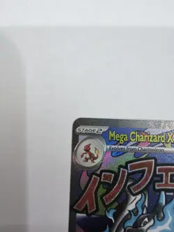 Pokemon Phantasmal Flames UPC MEGA Charizard & Oricorio EX #23 Promos - Sealed - Image 4