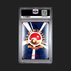 Pokemon PSA 8 Lugia Holo 2000 #249 NEO Japanese - Image 2
