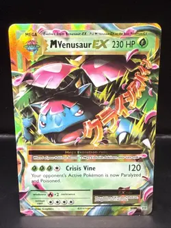 Pokemon TCG M Venusaur EX 2/108 XY Evolutions - Image 1
