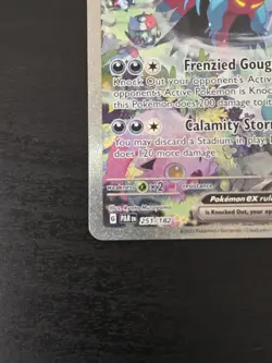 Roaring Moon EX 251/182 - Paradox Rift - Special Illustration Rare - Pokemon - Image 4