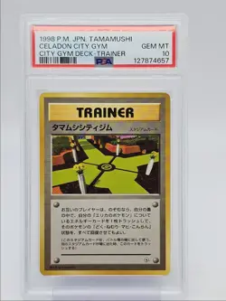 CELADON CITY GYM 1998 POKEMON JAPANESE TAMAMUSHI CITY GYM DECK PSA 10 Q0004 - Image 1