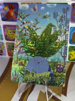 Pokemon Pikachu Vintage Pocket Monsters Vending HOLO Prism Sticker 1999 Nintendo - Image 3