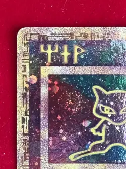 Ancient Mew Promo Pokemon Game The Movie 2000 Card Holo Foil- PLAYED WITH - Image 3
