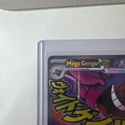 Mega Gengar EX 269/217 Full Art Pokemon Card Acended Heroes - Image 5