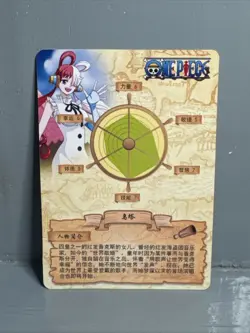 One Piece Trading Cards Uta HZ0301-R06 - Image 2