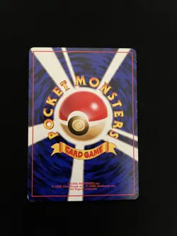 BANNED Misty’s Tears LP Pokemon Cards Japanese Vintage WOTC Non Holo Rare 1 - Image 2