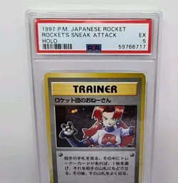 Rocket's Sneak Attack Holo Rare Team Rocket 1997 Pokemon Japanese Graded PSA 6 - Image 2