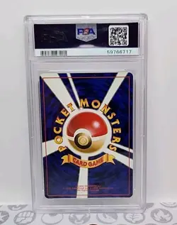 Rocket's Sneak Attack Holo Rare Team Rocket 1997 Pokemon Japanese Graded PSA 6 - Image 4