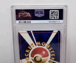 Rocket's Sneak Attack Holo Rare Team Rocket 1997 Pokemon Japanese Graded PSA 6 - Image 5