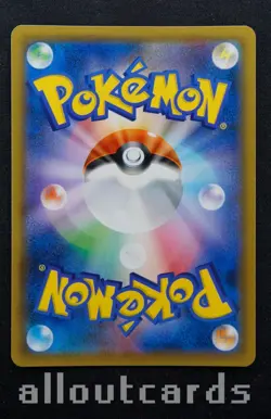 2018 Pokemon Japanese Thunderclap Spark Verizion GX Full Art 061/060 NM/M - Image 2