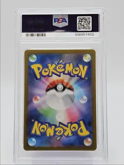 MESPRIT 2024 POKEMON JAPANESE ELECTRIC BREAKER ART RARE B 114/106 PSA 10 Q0004 - Image 2