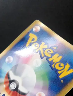 Pokemon Japanese Rota's Mew Holo Movie VS Pack: Aura's Lucario 002/020 - Image 3