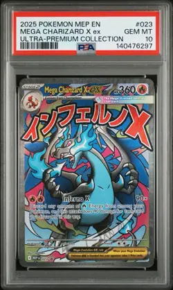 2025 Mega Charizard X EX 023 MEP Ultra Premium Collection Promo Pokemon PSA 10 - Image 3