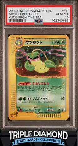 2002 Pokemon Japanese Wind From The Sea 1st Ed Victreebel Holo PSA 10 BNA926 - Image 1