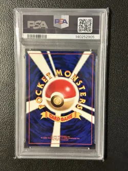 1997 P.M. Pokemon Japanese Fossil Lapras Holo PSA 9 #131 - Image 2