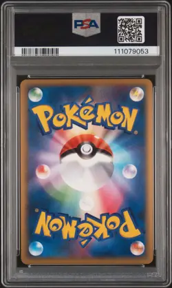 2009 POKEMON JPN HEARTGOLD COLL 1ST ED #051 CLEFABLE-HOLO PSA 10 - Image 2