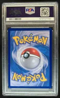 2025 Pokemon SV Terastal Fest (JP) Umbreon ex Special Art Rare #217/187 PSA 10 - Image 2