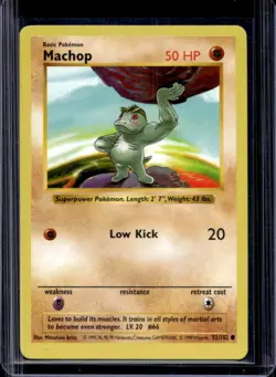 1999 Pokemon Shadowless Machop #52/102 - Image 1