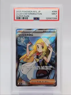 LILLIE'S DETERMINATION 2025 POKEMON JAPANESE SUPER RARE 086/063 PSA 9 Q0004 - Image 1