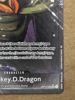 One Piece Monkey.D.Dragon OP12-094 SR Alt Art Near Mint English - Image 5