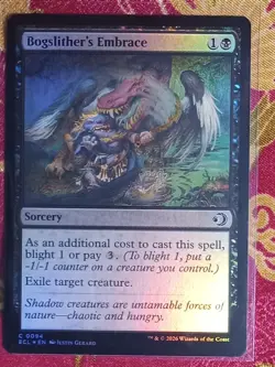 23 DIFFERENT FOIL Lorwyn Eclipsed Magic The Gathering MTG CARDS See Pictures! - Image 4