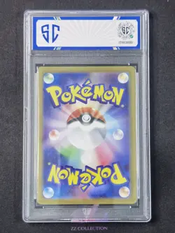 2025 Pokemon TCG Japanese Genesect ex sv11B 164/086 SR Black Bolt #8090 SC 10 - Image 2