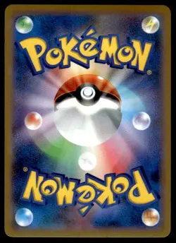 Venusaur EX 001/060 1st Edition Holo Double Rare Collection X Japanese ~ LP - Image 2