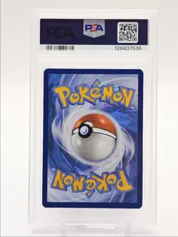 EEVEE EX 2025 POKEMON PRISM SUPER PREMIUM BLACK STAR PROMO #174 PSA 9 Q0004 - Image 2