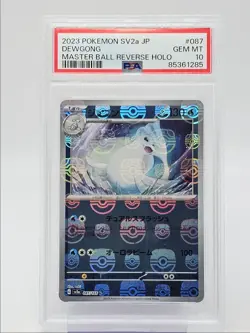 DEWGONG 2023 POKEMON JAPANESE 151 MASTER BALL REVERSE HOLO 87/165 PSA 10 Q0004 - Image 1